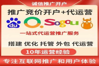 信息流广告投放策略：实战案例与效果评估