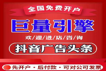 sem百度竞价成功案例：如何精准投放广告
